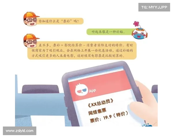 最佳攻略视频制作技巧揭秘 让你的作品瞬间吸引观众的秘密方法 最佳攻略视频制作技巧揭秘 让你的作品瞬间吸引观众的秘密方法