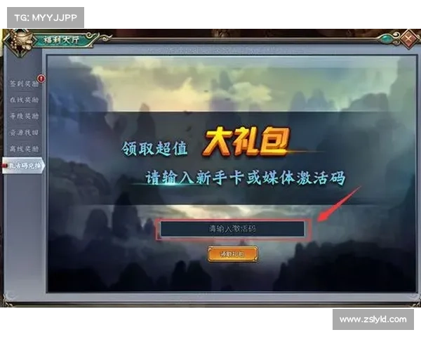 《鹿鼎记新手卡领取常见问题解析及解决方法》 《鹿鼎记新手卡领取常见问题解析及解决方法》