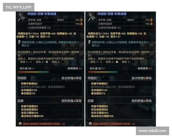 NBA2K25隐藏代码揭秘助你解锁游戏隐藏内容和玩法技巧 NBA2K25隐藏代码揭秘助你解锁游戏隐藏内容和玩法技巧