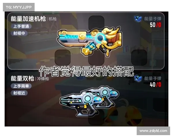 如何掌握香肠派对最新版本的全新玩法技巧与战略指南 如何掌握香肠派对最新版本的全新玩法技巧与战略指南