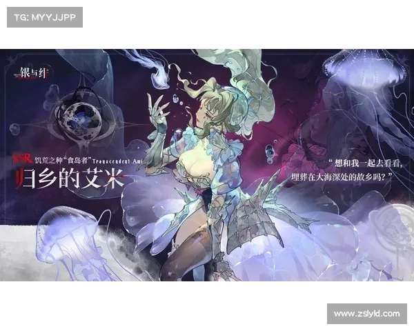 《黑暗中的三大宿命与复仇之影如何交织成无法逃脱的命运轮回》 《黑暗中的三大宿命与复仇之影如何交织成无法逃脱的命运轮回》