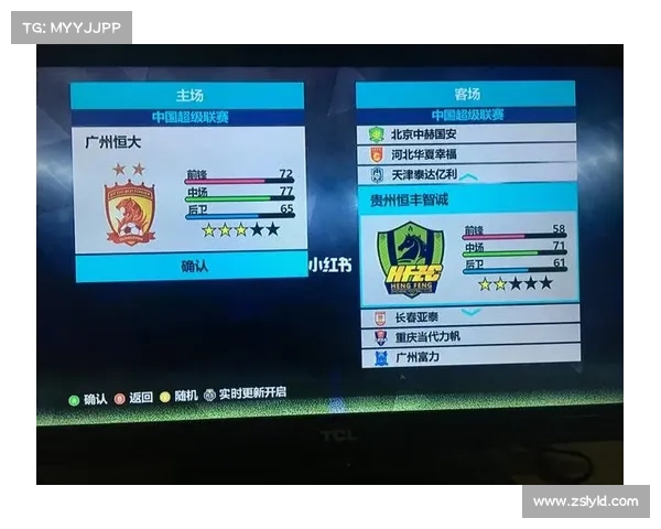 提升实况足球2014游戏体验的优化方法与技巧分享