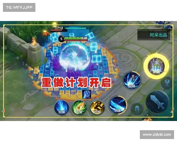 王者荣耀S31新赛季全面更新内容解析 新英雄新玩法一网打尽