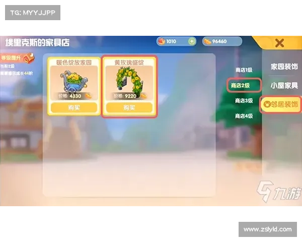 摩尔庄园高效充电技巧分享五个让能量快速满格的实用方法 摩尔庄园高效充电技巧分享五个让能量快速满格的实用方法