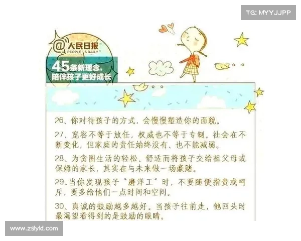 七种聪明生活策略教你远离意外风险避免陷入令人哭笑不得的愚蠢死法 七种聪明生活策略教你远离意外风险避免陷入令人哭笑不得的愚蠢死法