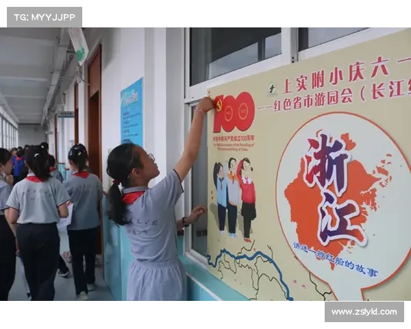 闪耀红色徽章探险之旅开启全新挑战篇章勇者踏上荣耀征途 闪耀红色徽章探险之旅开启全新挑战篇章勇者踏上荣耀征途