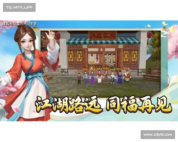 七个实用技巧助你轻松征服侠客风云传江湖挑战与冒险 七个实用技巧助你轻松征服侠客风云传江湖挑战与冒险