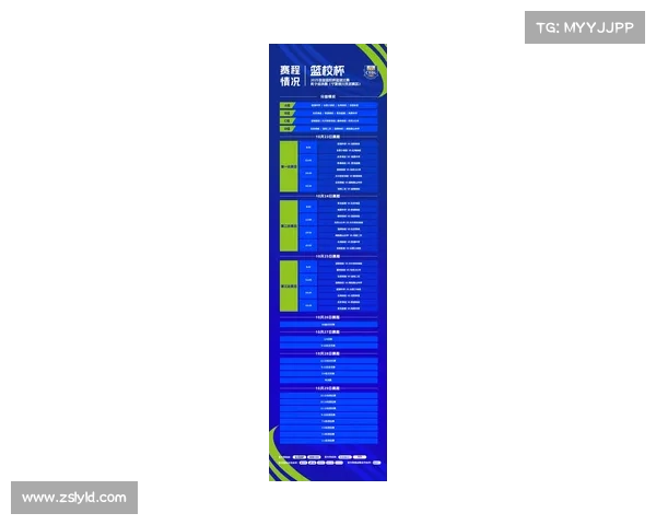 中国队2025年各项比赛日程全面规划与赛程安排解析