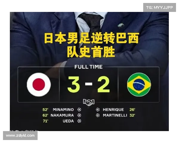 国足与日本队比赛时间、赛程安排及各类相关问题解答全攻略