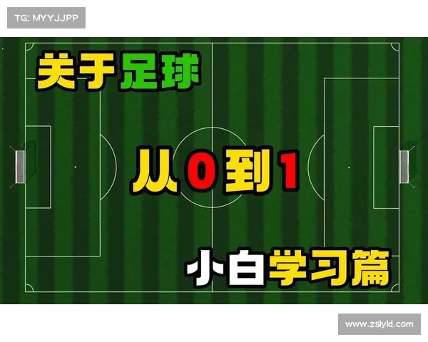 全方位掌握足球虚拟队构建核心知识与高效实践实操策略全面指南 全方位掌握足球虚拟队构建核心知识与高效实践实操策略全面指南