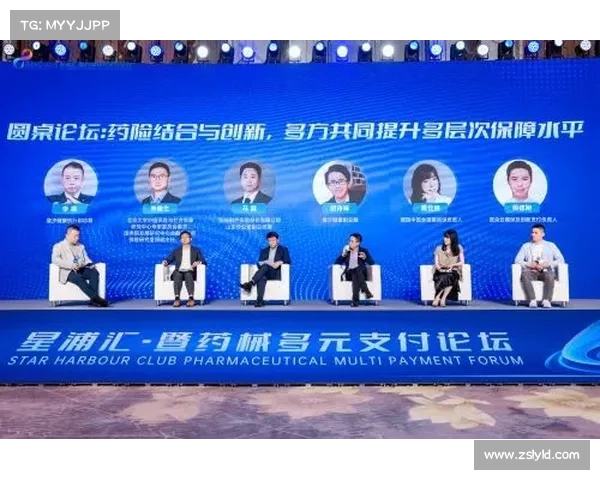 奥利塞式团队合作:启发创新、融合多元 奥利塞式团队合作:启发创新、融合多元