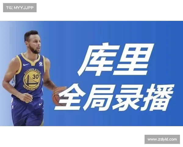 如何在勇士缺阵库里的情况下调整战术与提升团队战力